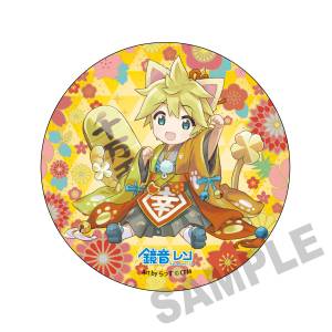 Hatsune Miku x Maneki Neko: Mega Badge Stand - Kagamine Len [Kadokawa]