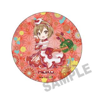 Hatsune Miku x Maneki Neko: Mega Badge Stand - MEIKO [Kadokawa]