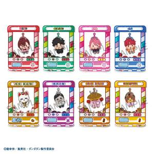 Dandadan: Chara-Catcher Collection (8 Packs Box) [MegaHouse]