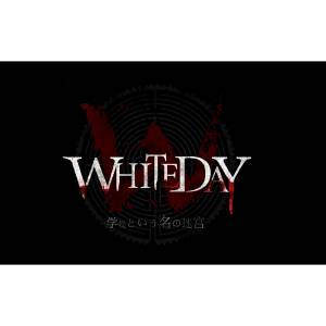 WhiteDay: A Labyrinth Named School / Gakkou to Iu Na no Meikyuu - Standard Edition [PS4]