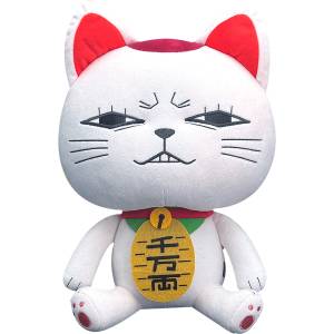 Dandadan: Plush Toy - Turbo Granny [SunrisePop]