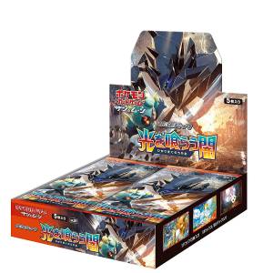 Pokemon Soleil et Lune - Expansion Pack "Hikari wo Kurau Yami" 30 Pack BOX [Trading Cards]