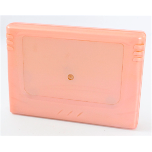 Power Memory - Pink [SAT - Occasion / Loose]
