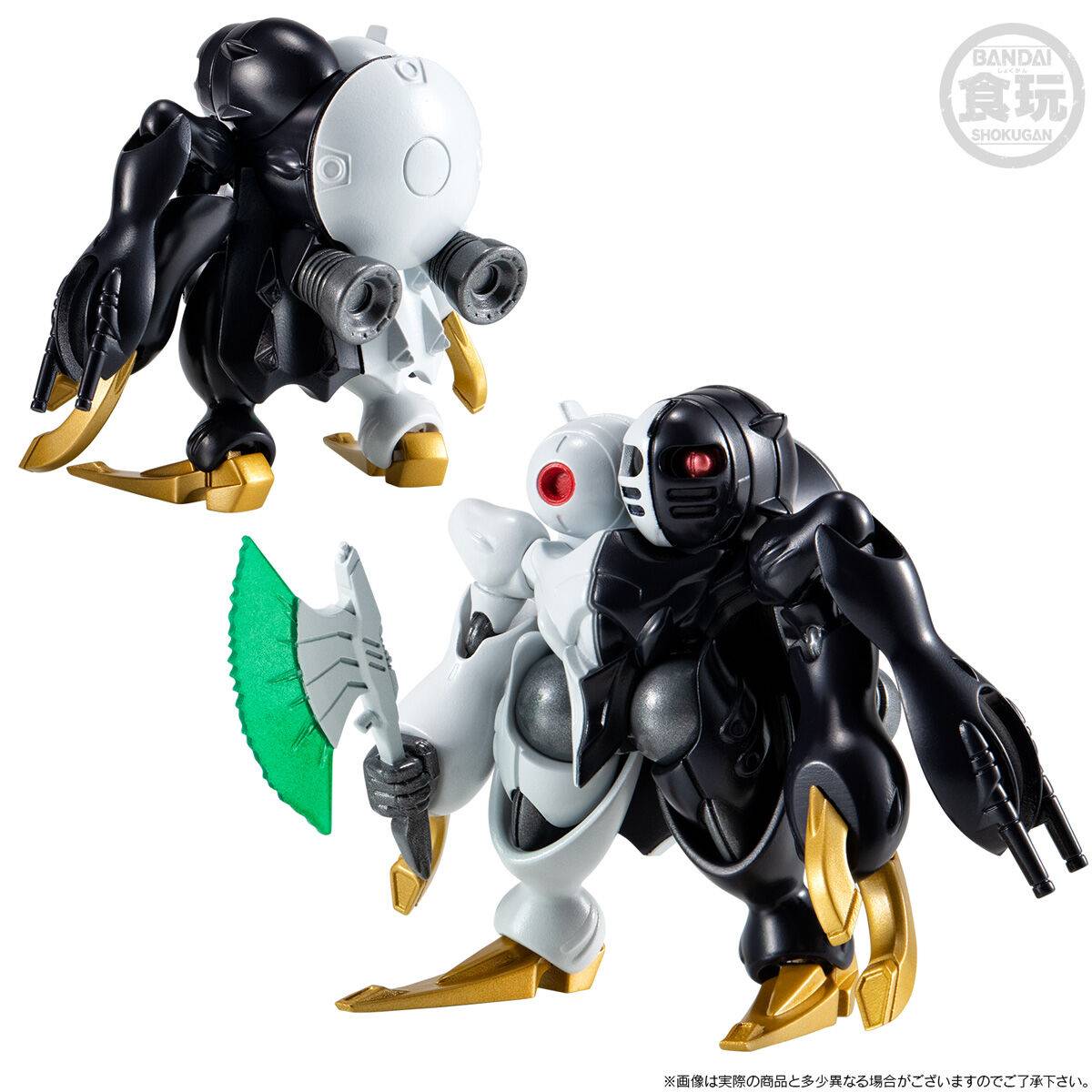 BANDAI - デジモン Bandai limited Digimon - KENJI WATANABE EDITION (Ver