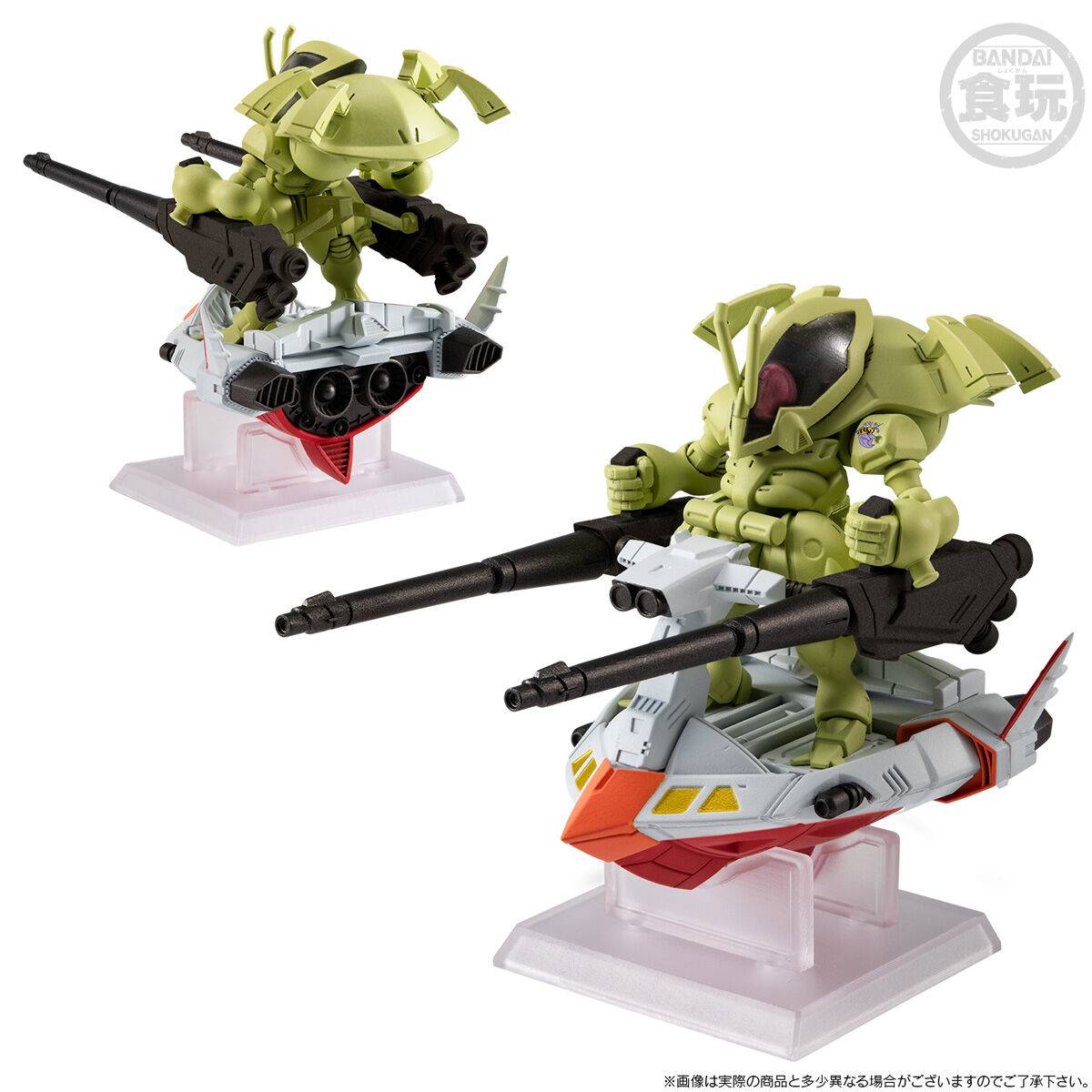 FW GUNDAM CONVERGE OOガンダムシリーズセット Amazon.com: FW GUNDAM CONVERGE：CORE ダブルオーガンダム