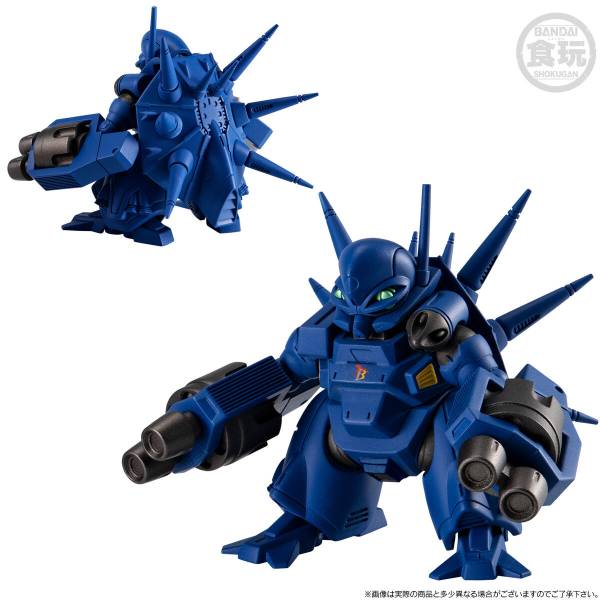 Shokugan: FW GUNDAM CONVERGE - Mobile Suit Crossbone Gundam