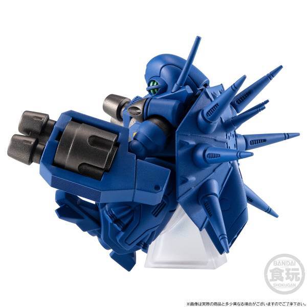 Shokugan: FW GUNDAM CONVERGE - Mobile Suit Crossbone Gundam
