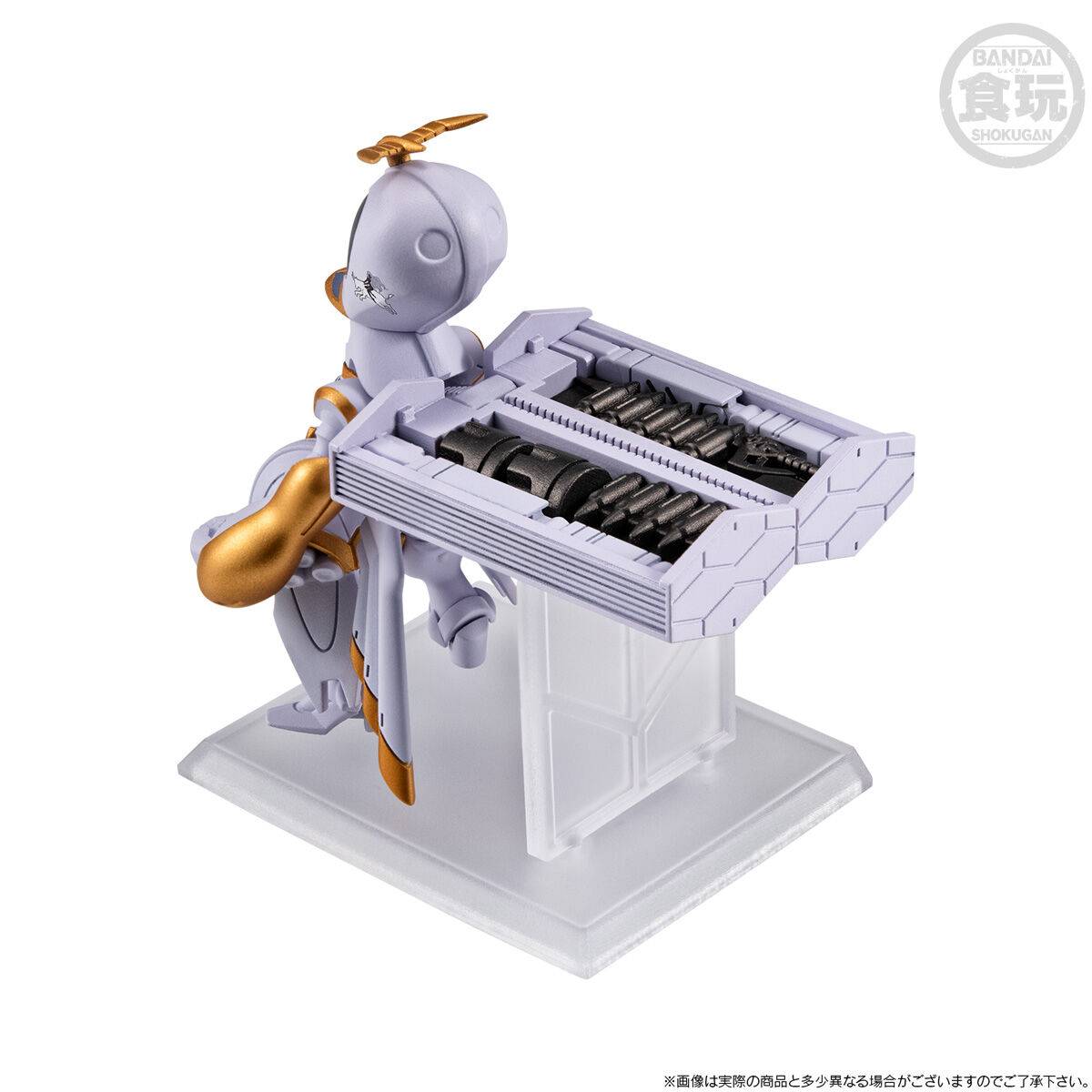 Shokugan: FW GUNDAM CONVERGE - Mobile Suit Crossbone Gundam