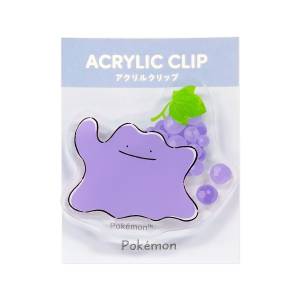 Pokémon: Die-Cut Acrylic Clip - Ditto [The Pokémon Company]