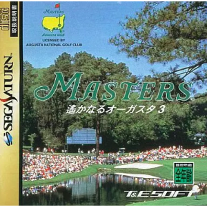 Masters Harukanaru Augusta 3 [SAT - Used Good Condition]
