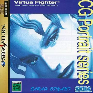 Virtua Fighter CG Portrait Series Vol.1 - Sarah Bryant [SAT - Used Good Condition]