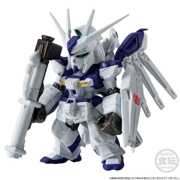 Shokugan: FW GUNDAM CONVERGE - 15th Anniversary Universal