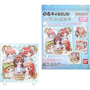 Shokugan: The Quintessential Quintuplets - Chibi Chara Acrylic - 10pack box (Candy Toy) [Bandai]