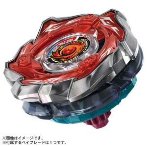 Beyblade X: UX-19 Starter Bullet Gryphon H [Takara Tomy] - Nin-Nin