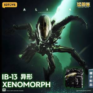 BEASTBOX INFINITY: Alien Xenomorph (IB-13) [52Toys]