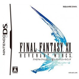 Final Fantasy XII - Revenant Wings [occasion]