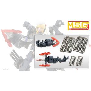 M.S.G: Modeling Support Goods - Heavy Weapon Unit 65 - Dual Spiral Crusher Set (Plastic Model) [Kotobukiya]