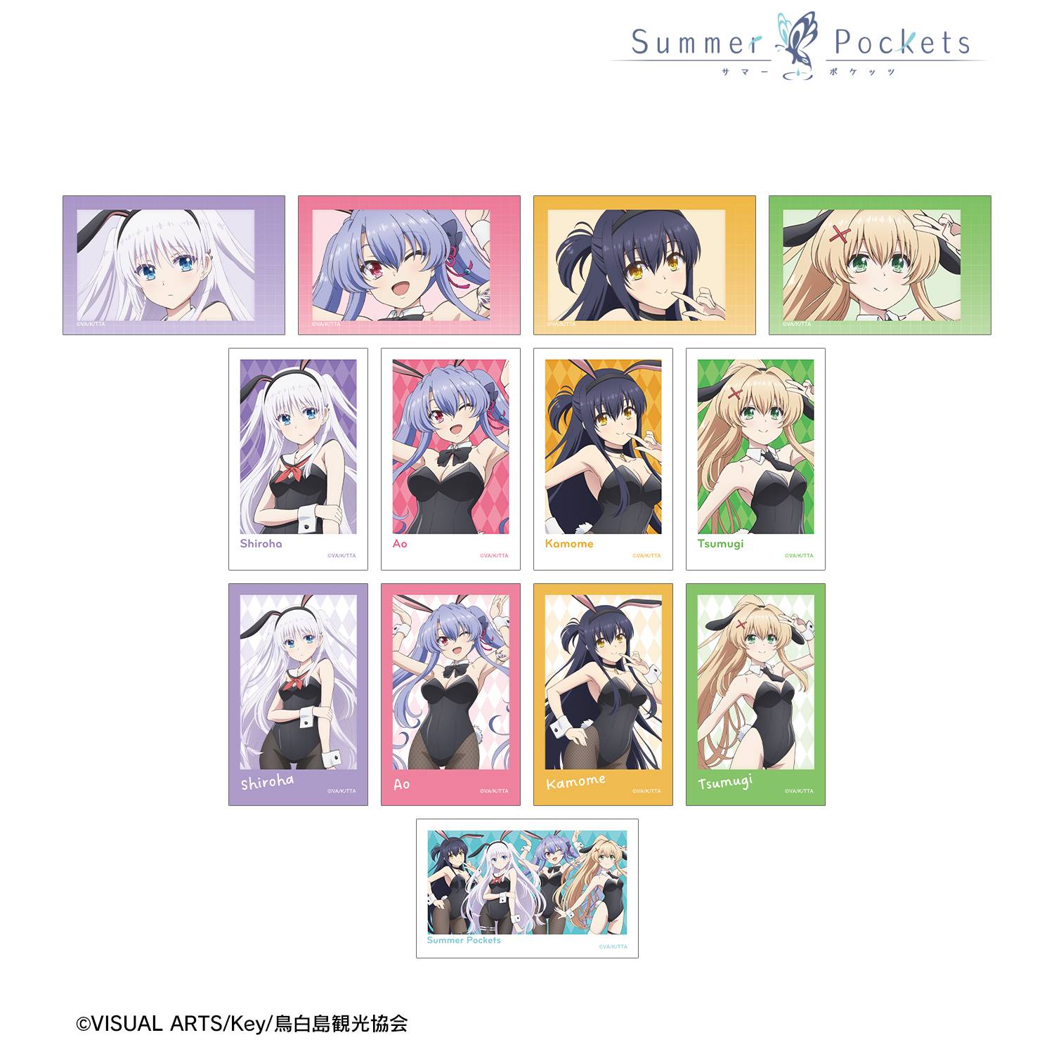 Summer Pockets: Instant Camera-Style Illustration Cards (Bunny Girl Ver.) (8 Packs Box) [A...