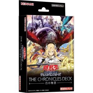Yu-Gi-Oh! OCG: The Chronicles Deck - Story of White [Konami]