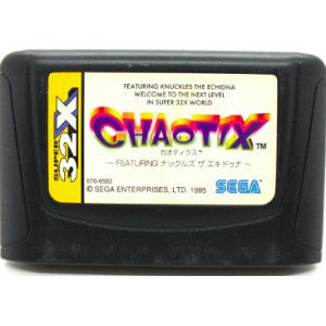 Chaotix / Knuckles Chaotix [32X - Used / Loose]