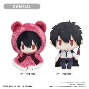 Katekyo Hitman Reborn!: Cape Tapinui Plush Mascot Vol.2 - XANXUS [Tapioca]