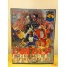 Cyber Lip [Neo Geo AES - used]