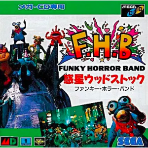 Wakusei Woodstock - Funky Horror Band [MCD - Used Good Condition]