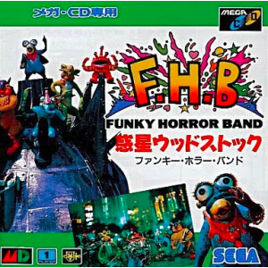 Wakusei Woodstock - Funky Horror Band [MCD - Used Good Condition]