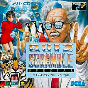 Quiz Scramble Special [MCD - Used Good Condition]