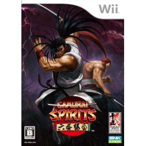 Samurai Spirits - Rokuban Shoubu / Samurai Shodown Anthology [Wii - Occasion BE]