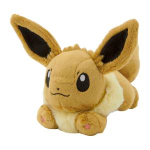 Pokémon: Plush Toy - Running Eevee (Limited Edition) [The Pokémon Company]