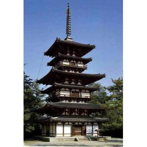 Building Model: Yakushi-ji Temple - East Pagoda (Plastic Model) 1/100 [Fujimi]