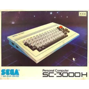 Sega SC-3000H - White [Occasion BE]