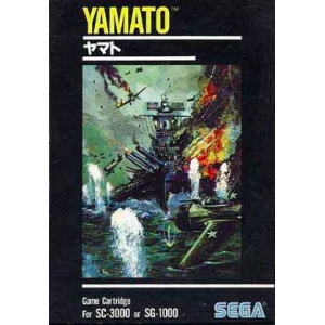 Yamato [SG1000 - Used Good Condition]