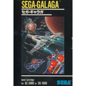 Sega Galaga [SG1000 - Used Good Condition]