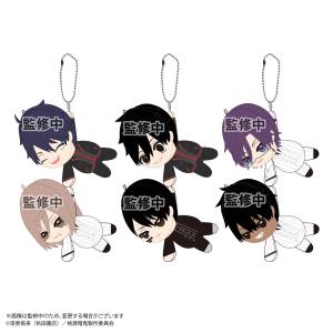 Tougen Anki: Tete Kore Vol.2 - Plush Mascot Collection (6 Packs Box) [Max Limited]