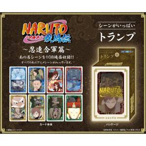 Naruto Shippuden: Scenes Pack Playing Cards - Allied Shinobi Forces [Ensky]