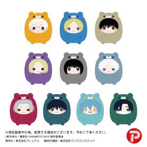 Sakamoto Days: Tenorinzu - Plush Mascot Collection Vol.2 (10 Packs Box) [Max Limited]