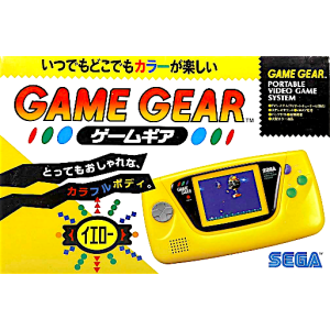 Game Gear Yellow [Occasion BE]