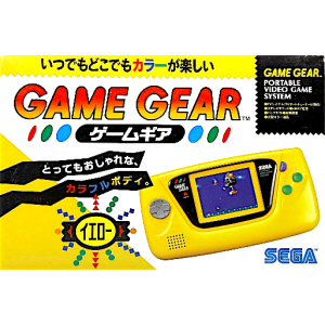 Game Gear Yellow [Used Good Condition]