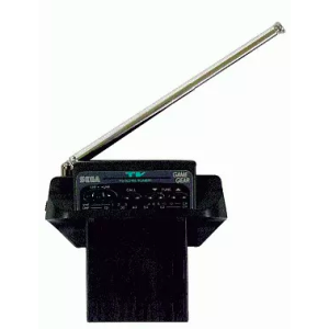 TV Auto Tuner [GG - occasion / loose]