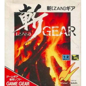 Zan Gear [GG - Used Good Condition]