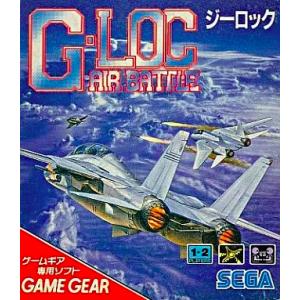 G-LOC - Air Battle [GG - occasion BE]