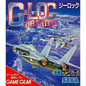 G-LOC - Air Battle [GG - Used Good Condition]