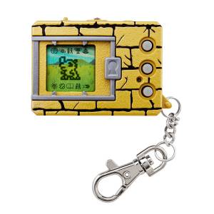 Digital Monster ver. 20th Zubamon color - Digimon 20th Anniversary Limited Edition [Bandai]