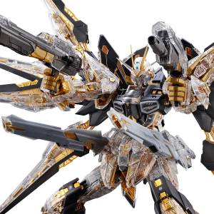 MGEX 1/100: Mobile Suit Gundam SEED Destiny - Strike Freedom Gundam (Mechanical Clear Ver.) (Limited Edition) [Bandai Spirits]