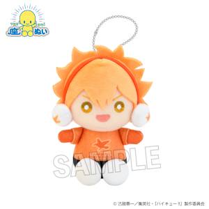 Haikyuu!!: Sitting Plush Mascot - Shoyo Hinata (Napping Ver.) [PROOF]