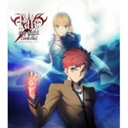 Fate / Stay Night - Realta Nua [PSVita]
