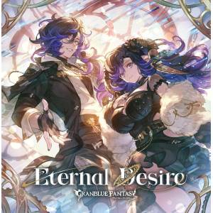 Granblue Fantasy: Eternal Desire - Original Soundtrack (First Press Edition) [Audio CD]