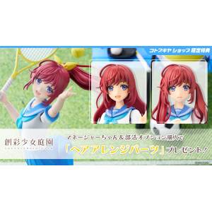 Sousaishojoteien: Club Manager-chan & Sporting Goods (Limited + Bonus) 1/10 [Kotobukiya]